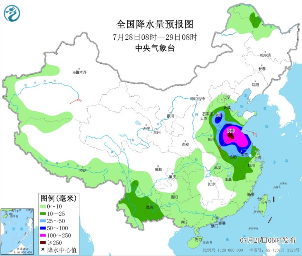 台风烟花北上将影响山东，这份避险自救指南请收好