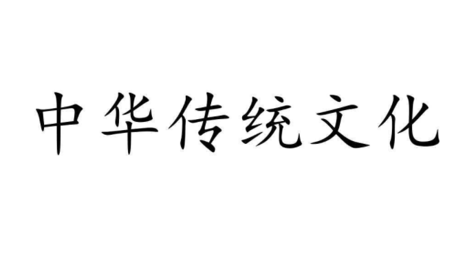 学习进行时｜习近平“七一”讲话：这个“相结合”，蕴含生生之道