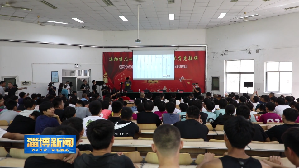 【关注东京奥运会】淄博姑娘杨浚瑄再拿奥运银牌