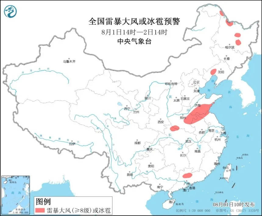 又来了！今夜山东迎短时强降雨+10级阵风+局部冰雹，注意防范