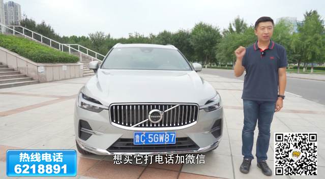 《爱车帮》沃尔沃XC60