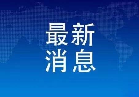 588人！淄博一大批事业单位招聘！​