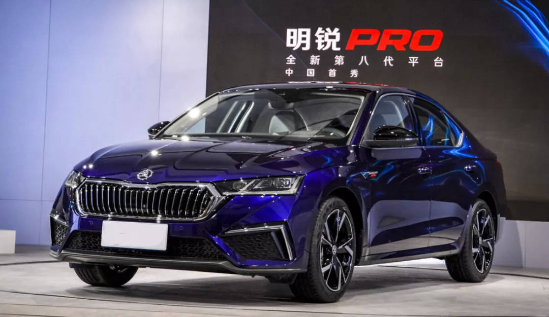 新款斯柯达明锐上市，取消1.2T/1.4T仅保留1.5L