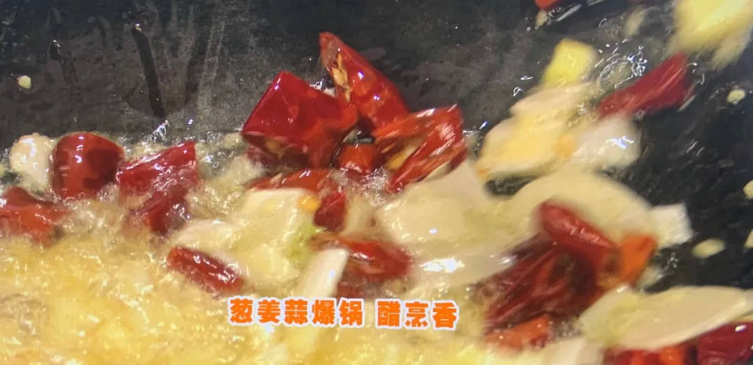 美食淄博 · 中国鲁菜特级大师王永光菜品推荐 · 香酥辣子鸡