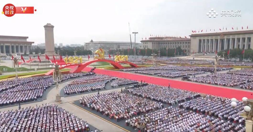 时政微纪录丨而今迈步从头越——习近平总书记今年以来国内考察纪实（下集）