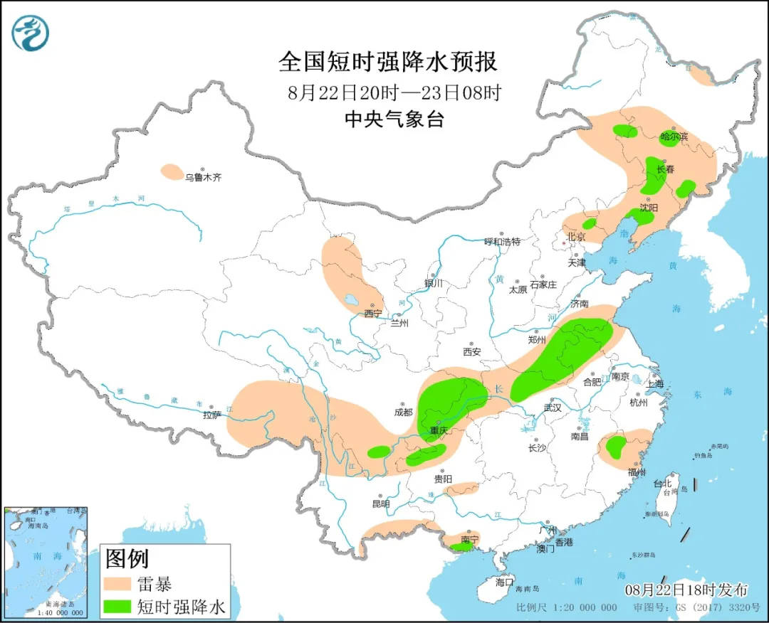 地质、山洪灾害气象预警齐发！山东这些地方请注意