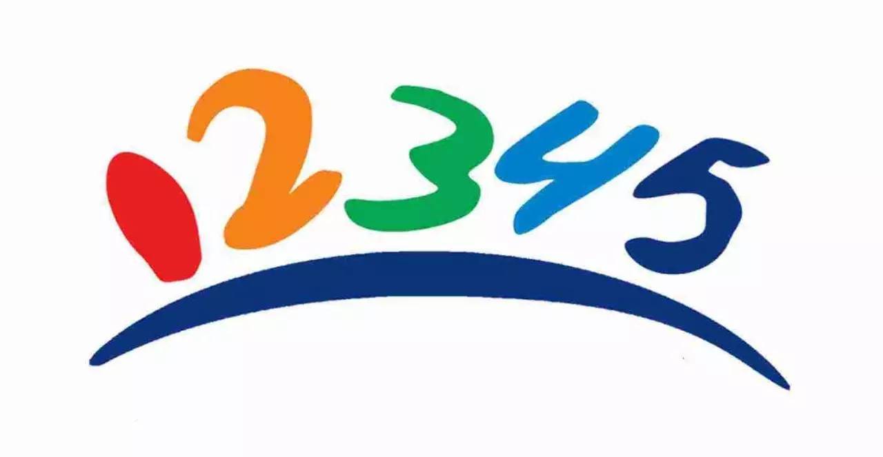 本周六！市政府副市长贾刚将上线“12345市长在线”