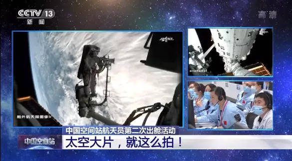 太空太美了吧！你知道吗？藏在淄博这个地方，“手可摘星辰”