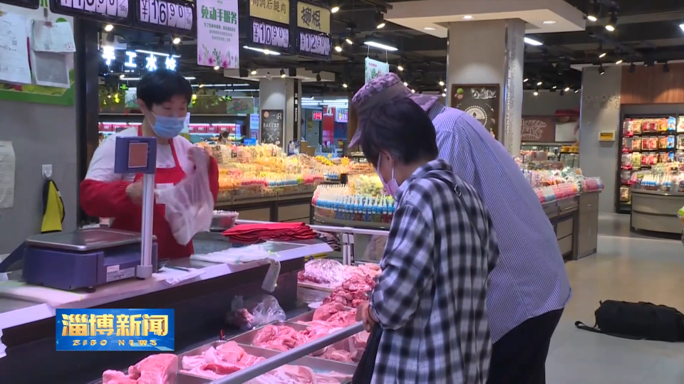 【从严从实从细 做好疫情防控】我市各商超严把冷链食品防疫关卡