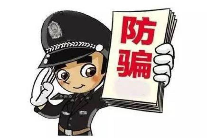 警惕！淄博已出现，多名家长中招！