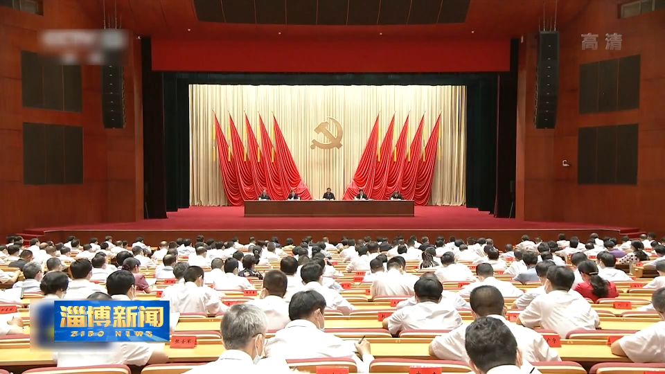 【深入学习贯彻习近平总书记在中青年干部培训班开班式上的重要讲话精神】坚定信念 担当作为 努力成为可堪大用能担重任的栋梁之才