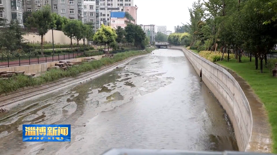 淄博市气象局发布重要天气预报