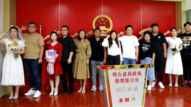 【学党史 见行动】婚姻登记全免费！这项服务甜蜜又暖心