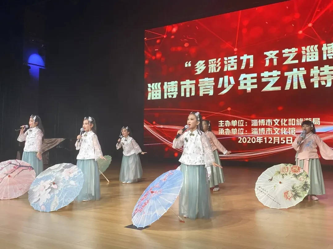 淄博市文化馆丨淄博市青少年艺术特长大赛、淄博市歌手大赛开始报名啦！