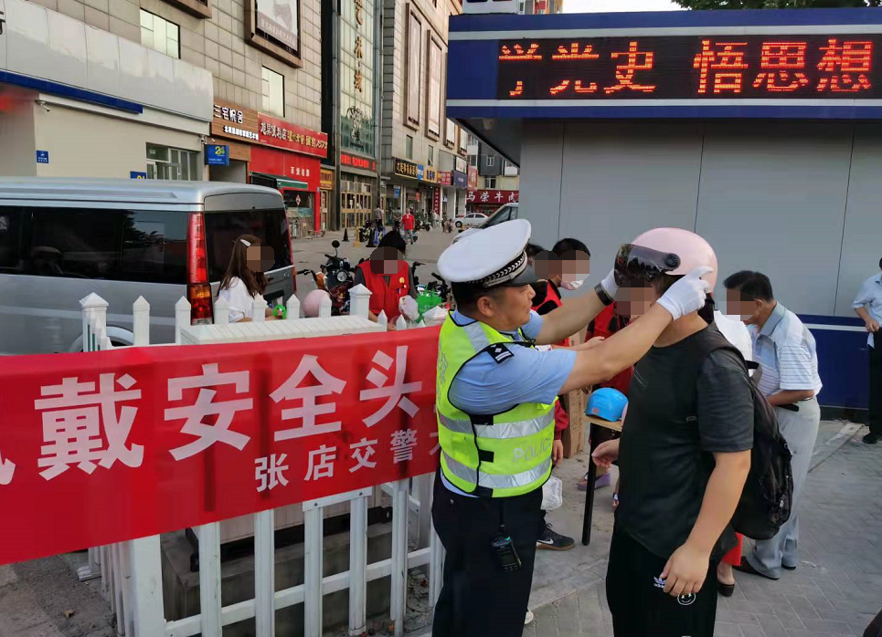 张店交警：严查各类交通违法行为