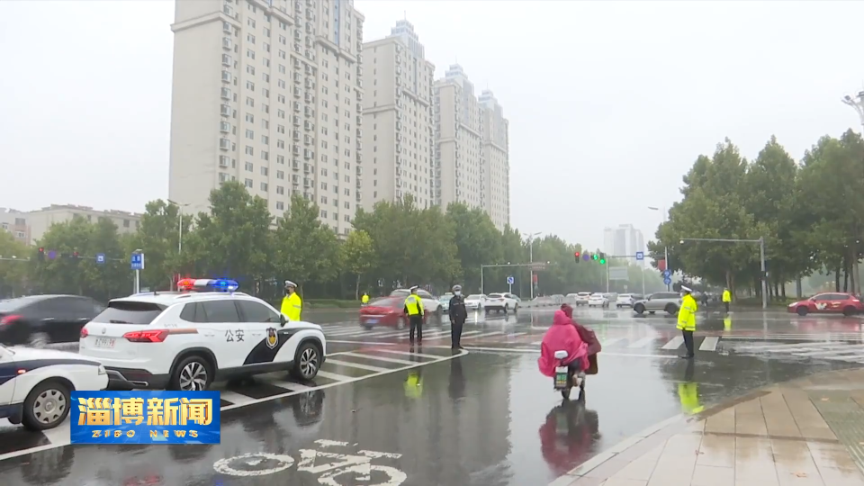 我市发布暴雨黄色预警信号