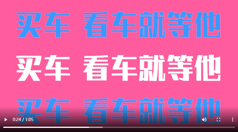 《爱车帮》民泰 龙泰贵府2021淄博国际汽车博览会
10月15日—17日 盛装开场