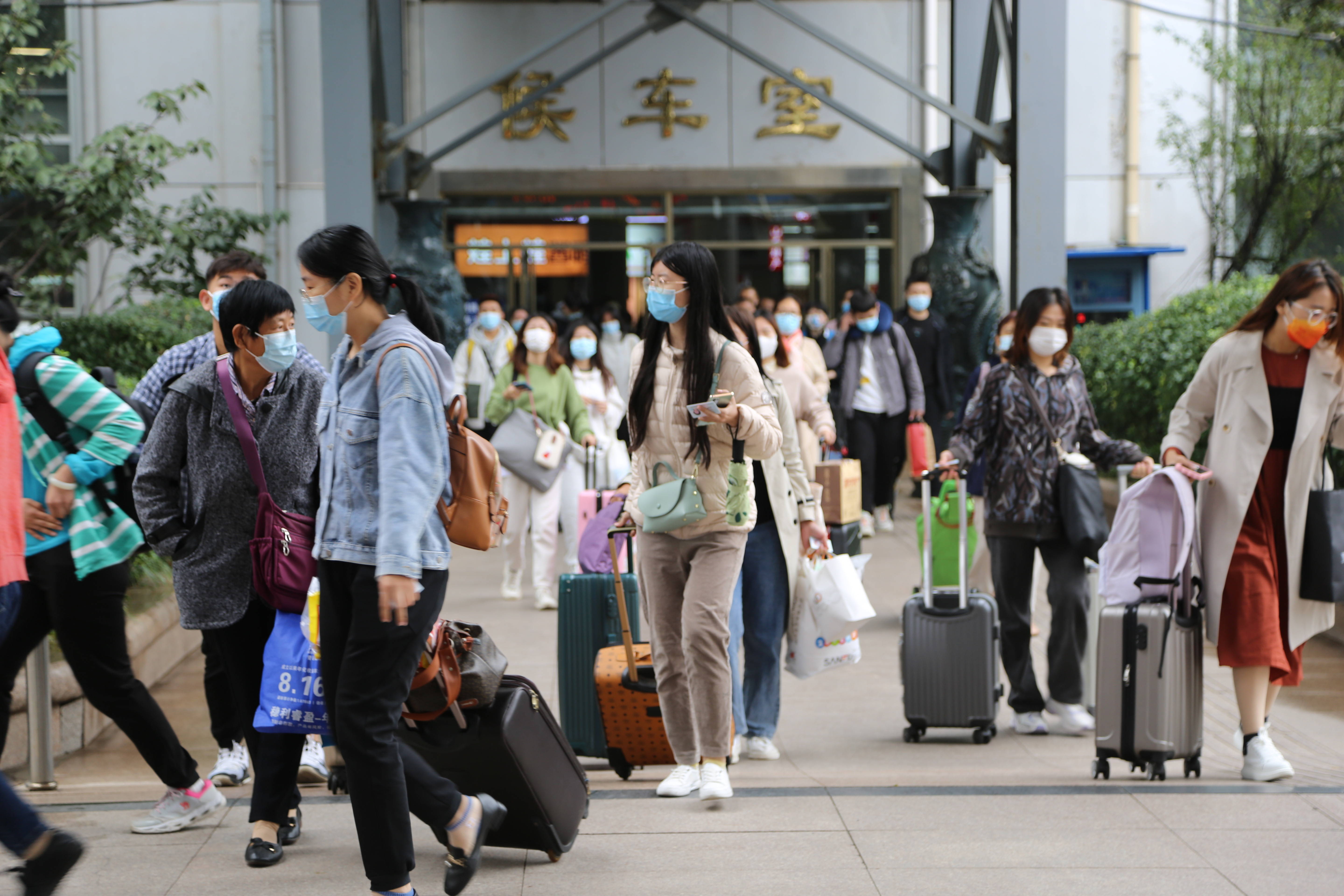 国庆黄金周平稳收官丨淄博火车站发送旅客15.7万人次