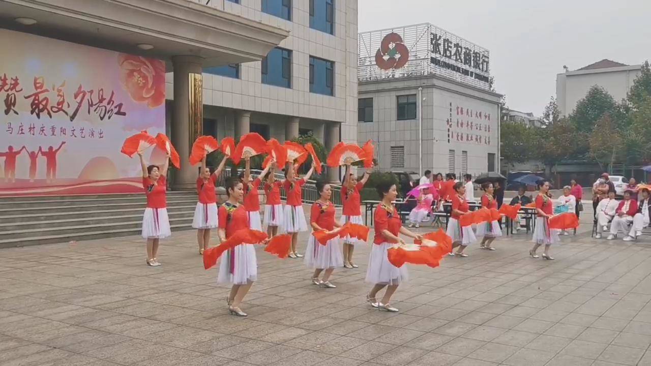 【我们的节日·重阳节】重阳礼赞  最美夕阳红