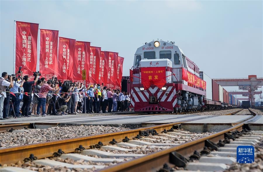 （新华全媒头条·图文互动）（2）书写“联通”“畅通”“沟通”新篇章——习近平主席在第二届联合国全球可持续交通大会开幕式上的主旨讲话解读