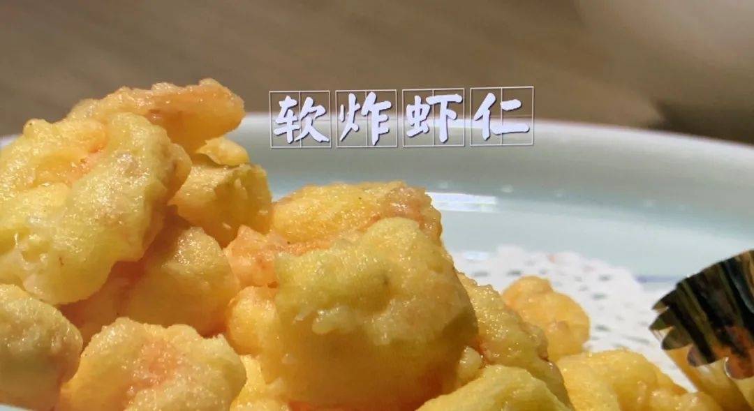 “旱码头”古城美食在这里！