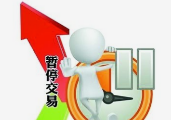 启动“熔断”机制，山东省自即日起暂停跨省游