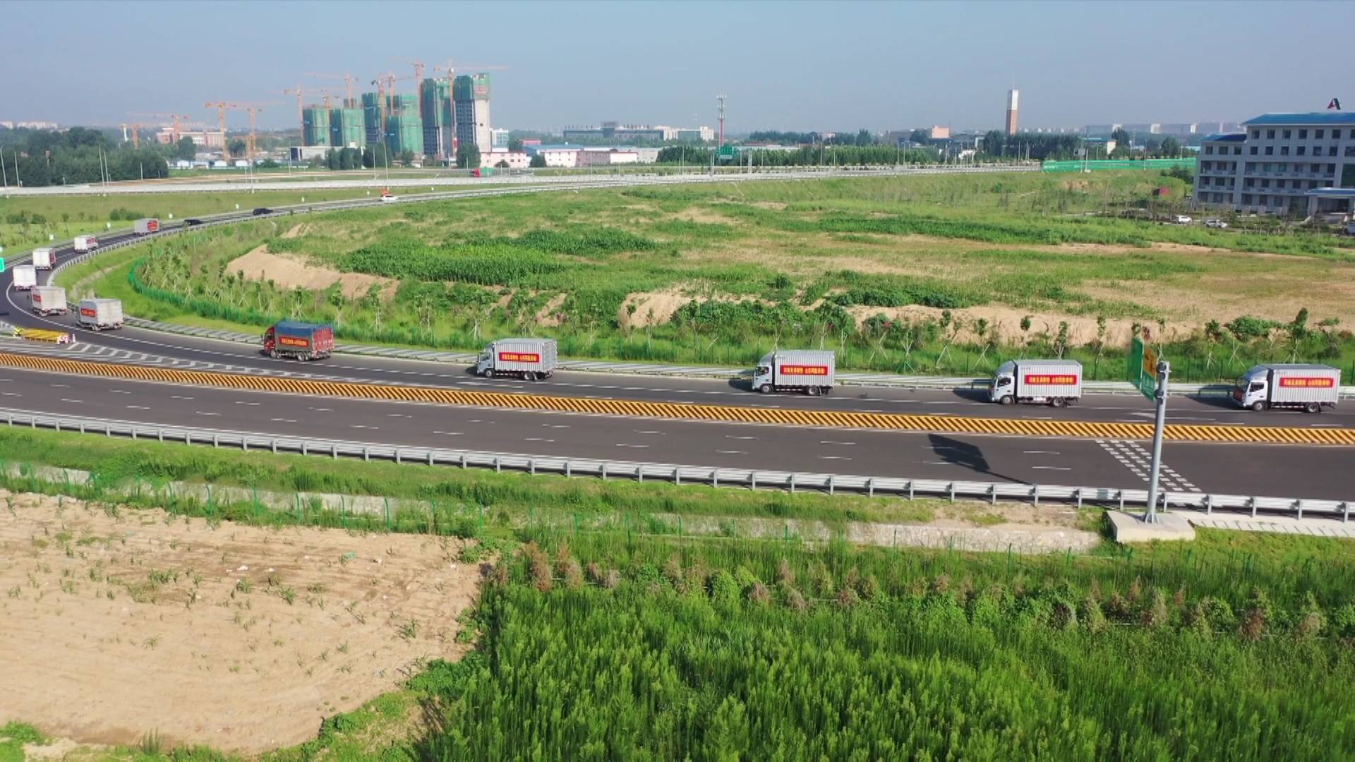 "齐"心"鲁"力|山东：校外培训机构预收款项由银行托管