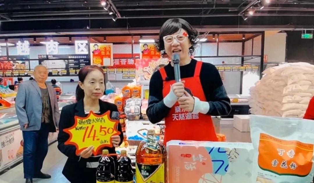 王大明白合家福超市三玉店砍价送实惠！