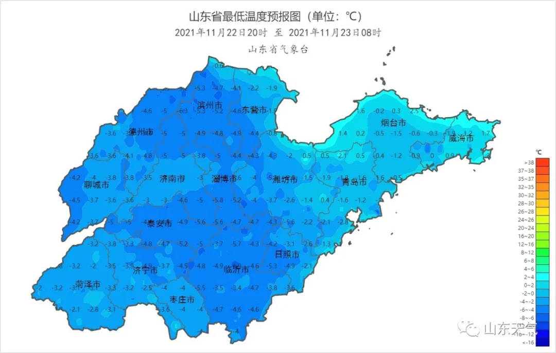 寒潮预警！淄博气温直降12℃！