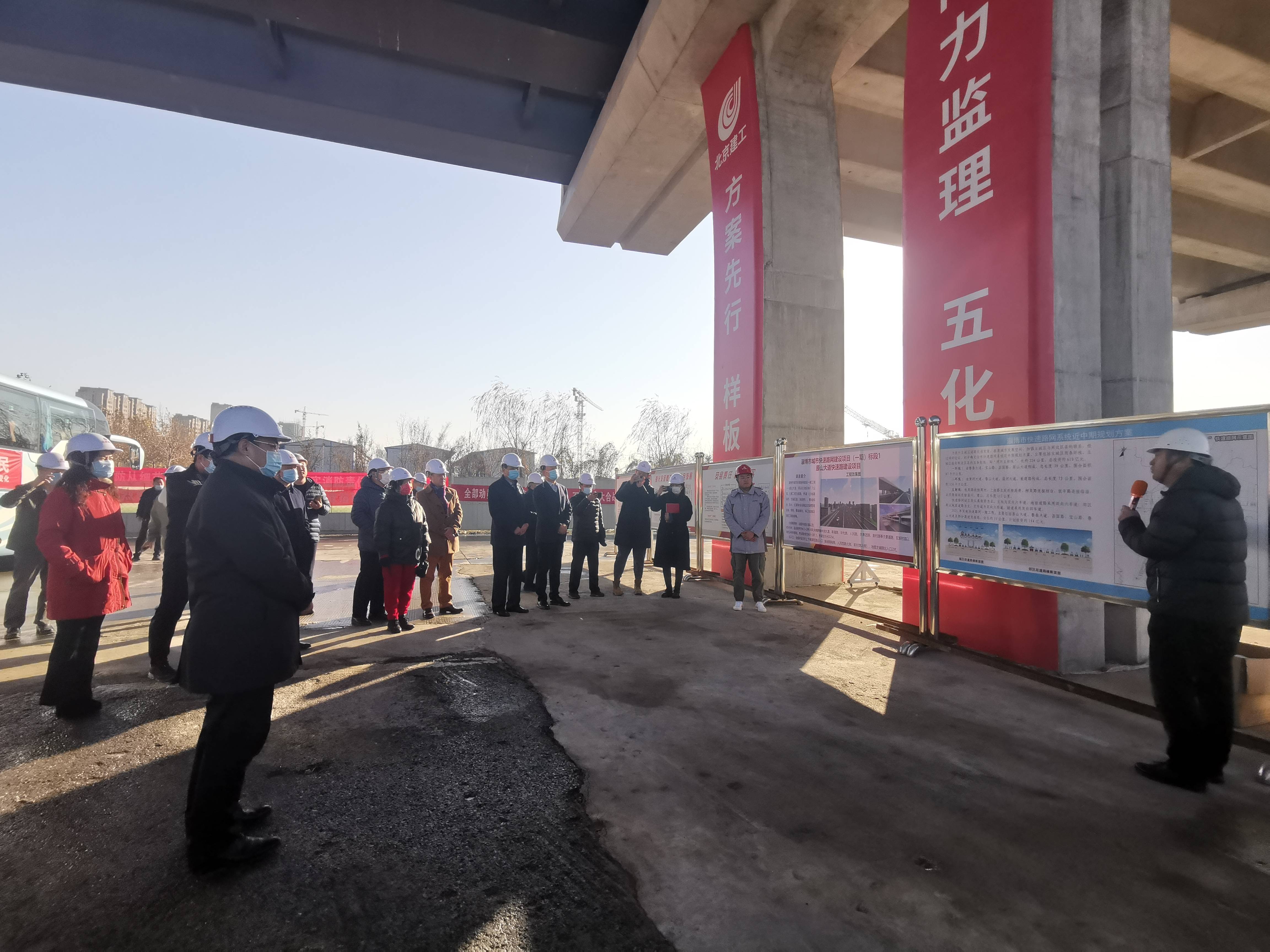 人民城市人民建 人民城市为人民——市住建局邀请市民“看城市变化提意见建议”