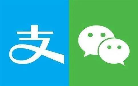 微信、支付宝个人收款码规则有变！