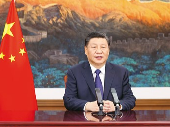 为携手应对全球性挑战贡献智慧和力量——习近平主席2021年“读懂中国”国际会议（广州）开幕式致辞引起与会人士热烈反响