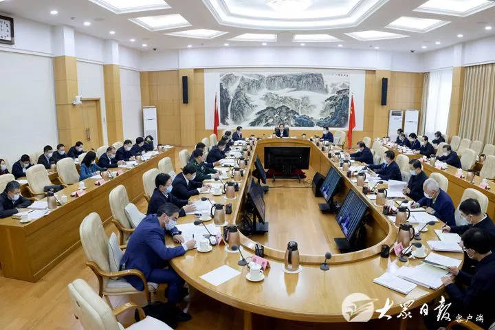 省委常委会召开会议 传达学习习近平总书记重要讲话精神