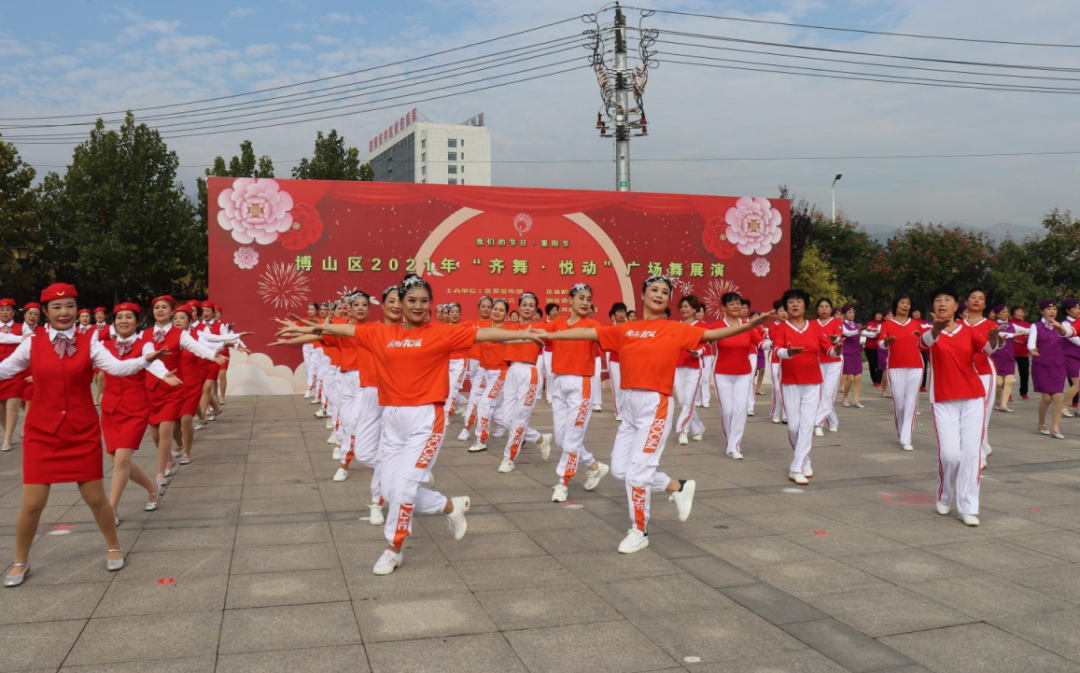 博山区：文体惠民，群众满意！