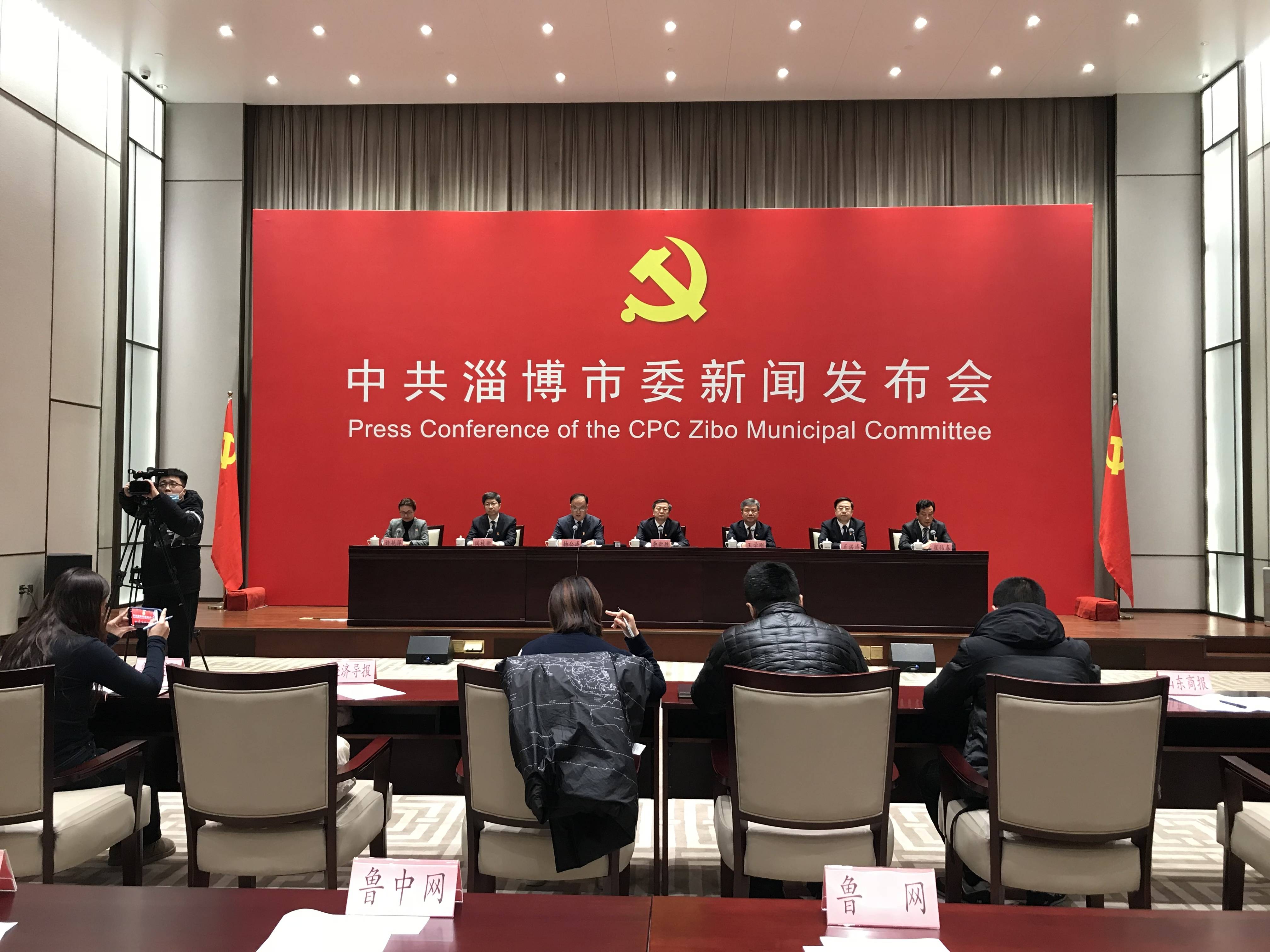 权威发布丨深入学习贯彻党的十九届六中全会精神，决定共4个部分、18条