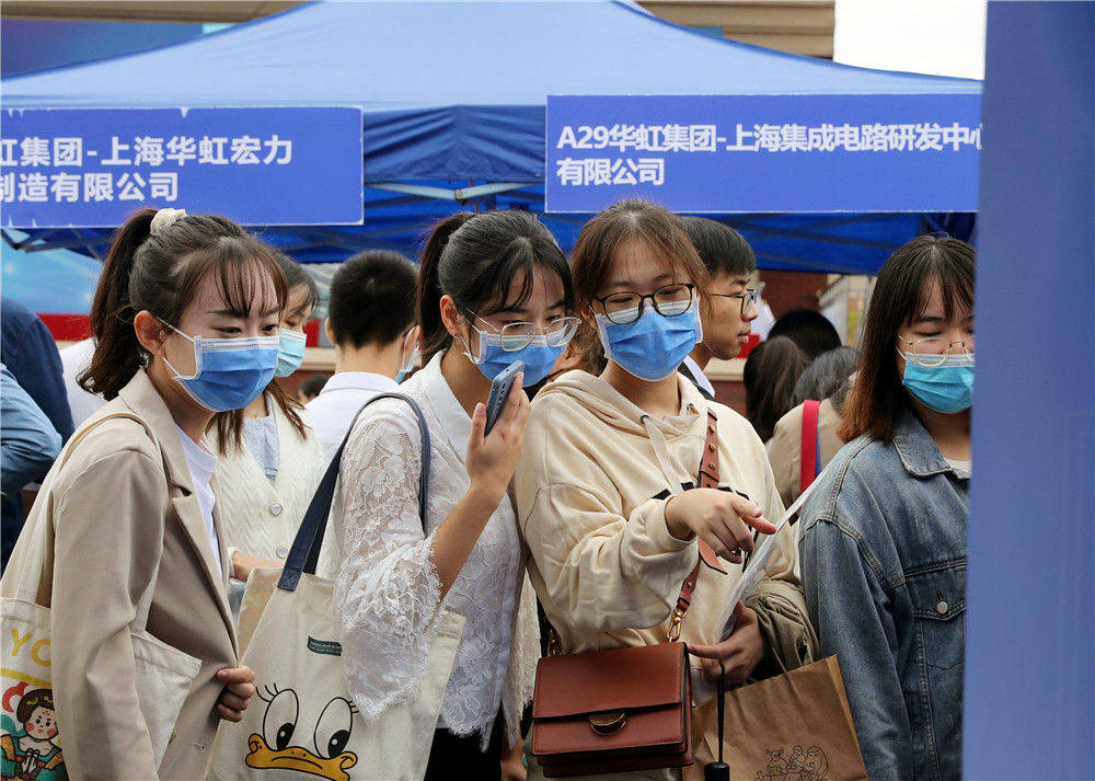 各地学习贯彻六中全会精神持续保障改善民生观察