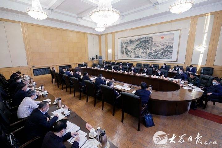 山东省委常委会召开扩大会议 传达学习中央农村工作会议精神