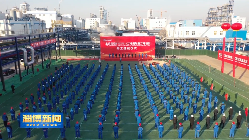 【在习近平新时代中国特色社会主义思想指引下· 牢记嘱托 奋力前进 】新型实验室加速布局 科技成果精准转化