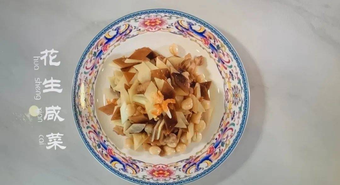 好吃淄博·中国烹饪大师教你制作美味苤蓝丝