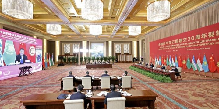 习近平主持中国同中亚五国建交30周年视频峰会 强调携手构建更加紧密的中国—中亚命运共同体