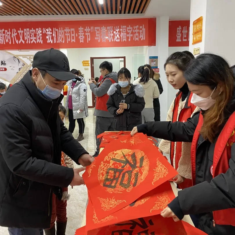 新时代文明实践|春节未至“福”先到，浓浓年味墨飘香