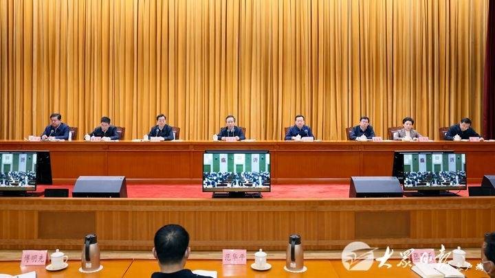 平安山东法治山东建设暨全省政法队伍教育整顿总结会议召开