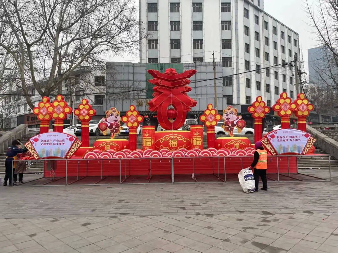 新春灯会，博山文旅在行动新春灯会，博山文旅在行动