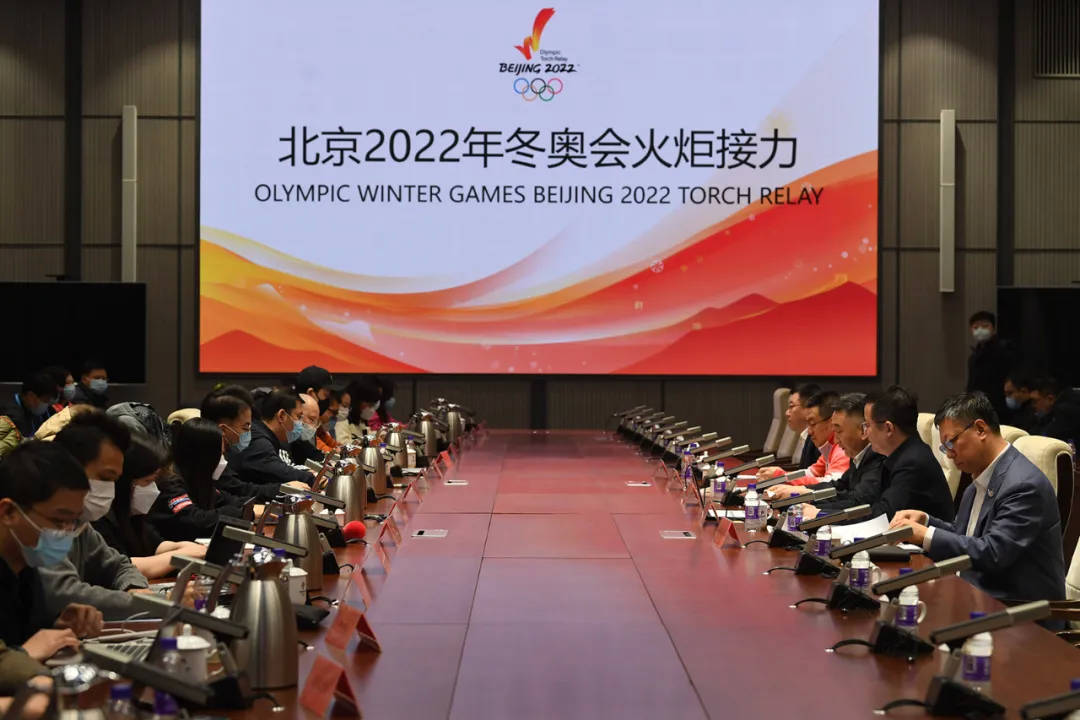 北京2022年冬奥会和冬残奥会火炬接力计划亮点纷呈