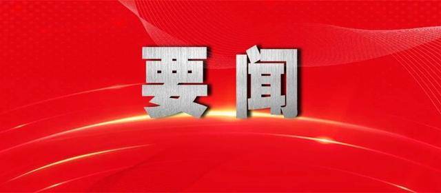 习近平谈构建人类命运共同体