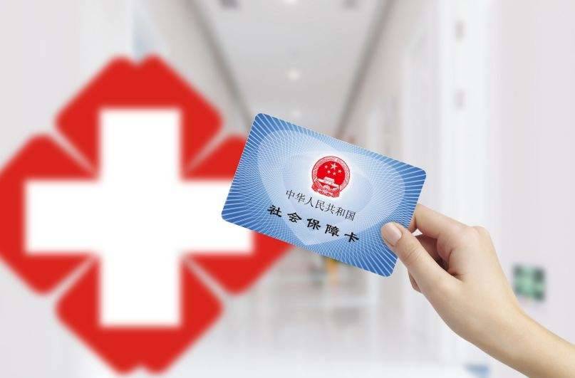 国家卫健委正在研究！