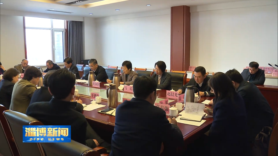 市委统战部组织召开党外人士座谈会 深入学习贯彻市第十三次党代会和市“两会”精神