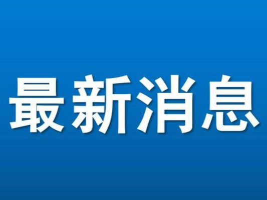 支付宝、微信个人收款码升级