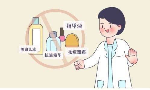 化妆品抽检不合格，快来看看自己中招没！