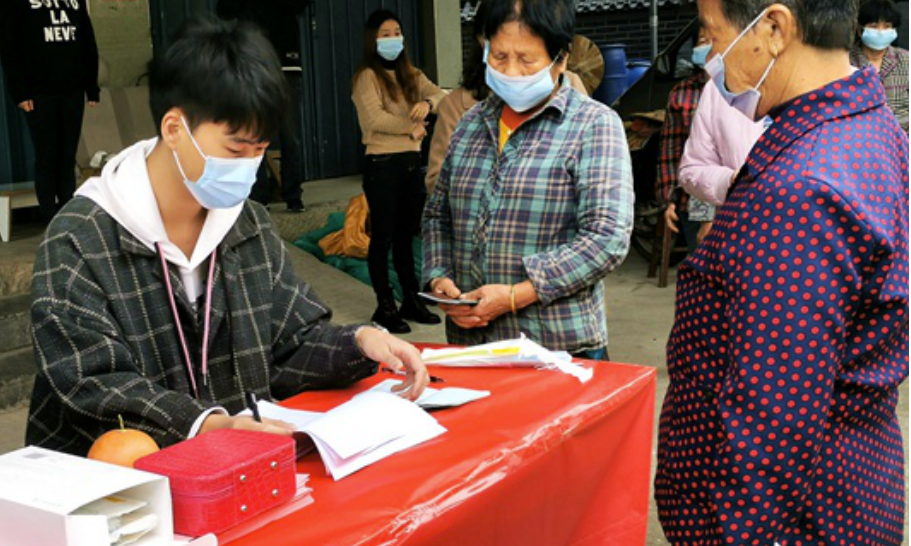 学习关键词丨从这里读懂中国式民主